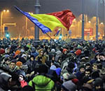 تظاهر کنندگان در رومانی  خواستار استعفای دولت شدند